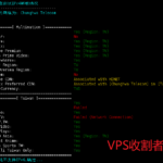 台湾Hinet动态IP VPS流媒体解锁测试